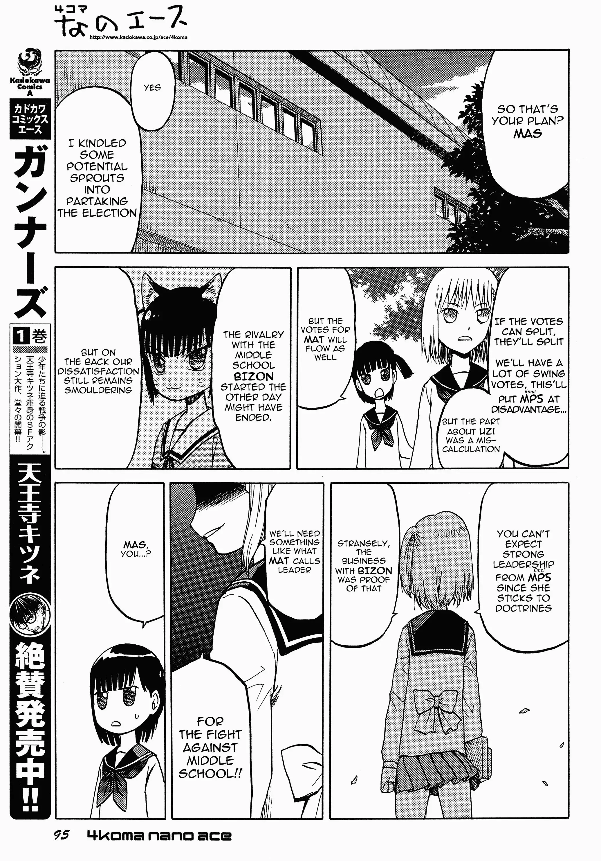 Upotte!! Nano Chapter 20 7